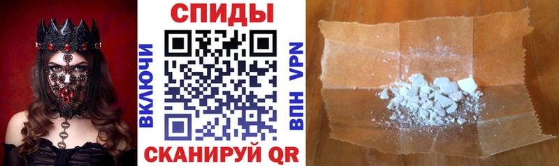 АМФЕТАМИН 98%  Жуковка 
