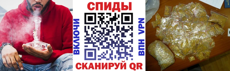 ссылка на мегу маркетплейс  Жуковка  Бутират оксана 