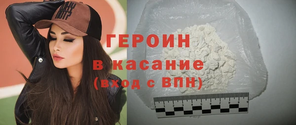 первитин Баксан