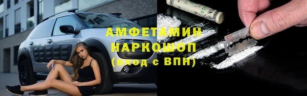 таблы Балахна