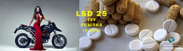 первитин Баксан