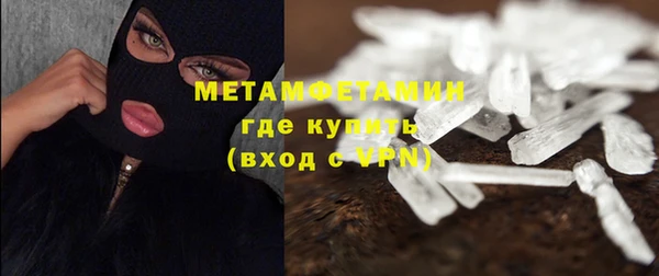 хмурый Елизово