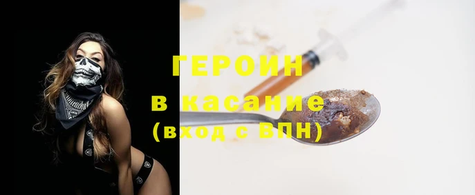 марихуана Белоозёрский