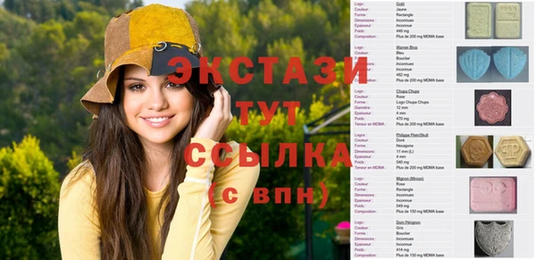 марихуана Белоозёрский