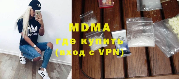 первитин Баксан