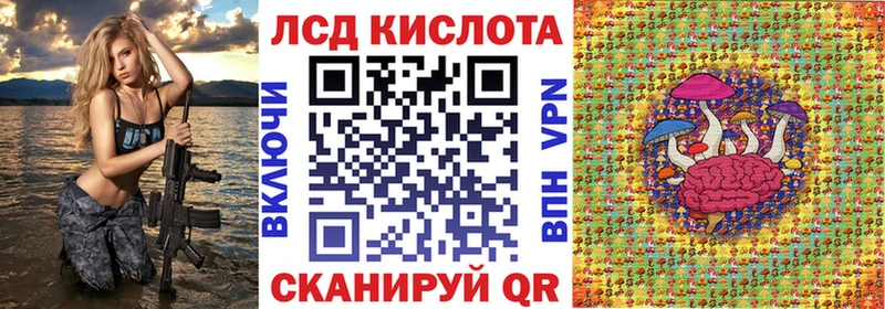Марки N-bome 1,5мг как найти закладки Жуковка